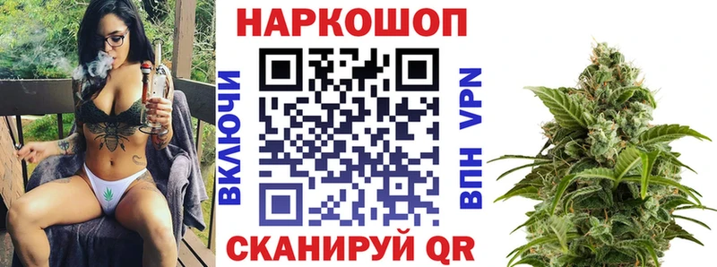 LSD-25 Выкса