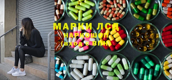 меф VHQ Володарск
