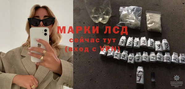 меф VHQ Володарск