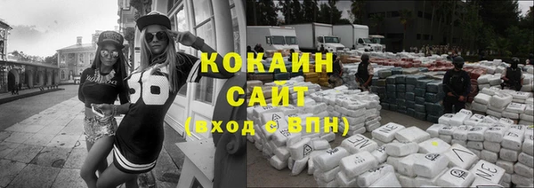 меф VHQ Володарск
