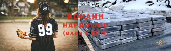 скорость Верея