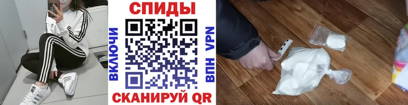 где найти наркотики  Выкса  Метамфетамин пудра 