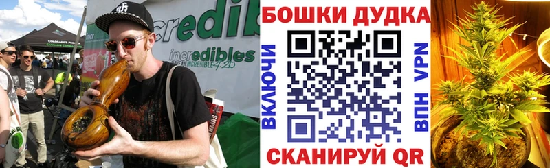 Канабис ГИДРОПОН  Выкса 